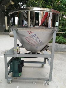 湖南湘粵機械設備廠專供200斤牛蛙飼料混合機，提供補貼與詳細產品信息