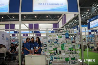 合肥漁博會匯聚近500家企業，現場亮點紛呈，同期舉辦重磅活動助推畜牧漁業飼料銷售