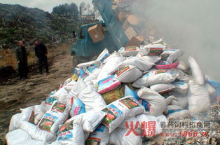 廣元市畜牧食品局重拳出擊，扎實開展飼料打假專項行動，護航畜牧漁業健康發展